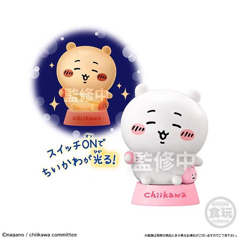 Bandai Chiikawa Anime Night Li - Desk Setup Lamp review and price