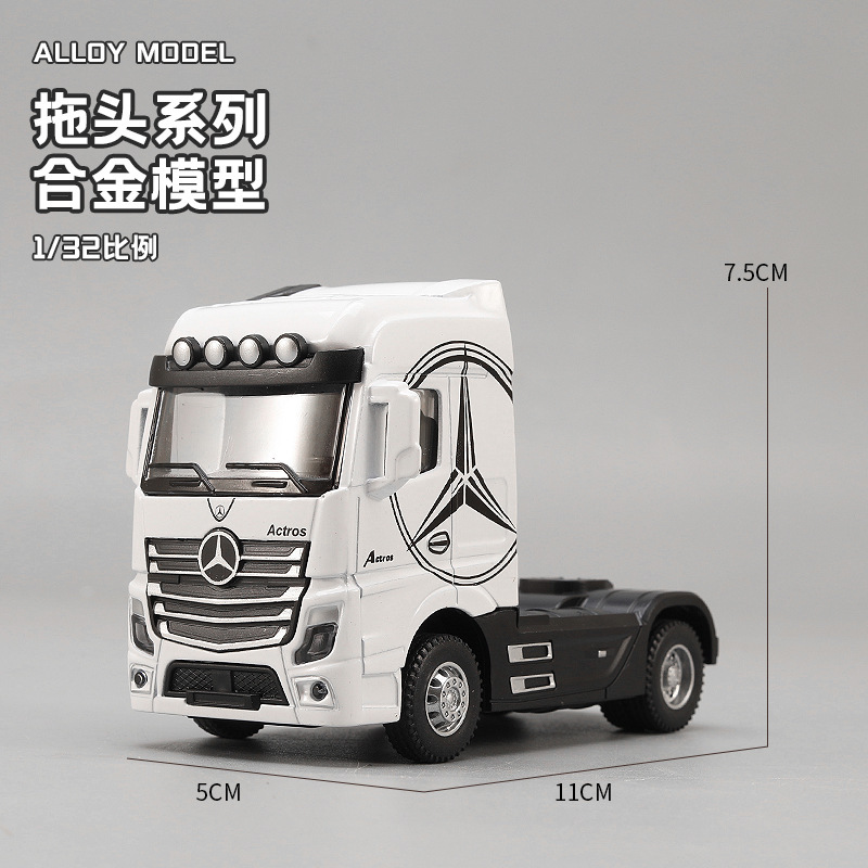 1:32 Alloy Tractor Head Truck  - Desk Setup Lamp review and price