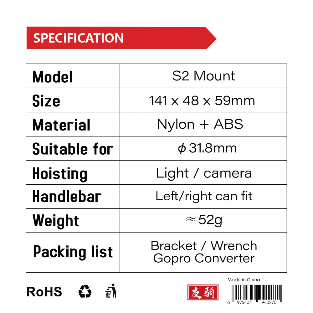 IGPSPORT Light Bracket Mountai - Desk Setup Lamp review and price